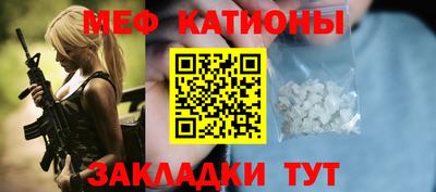 не бодяженный Новозыбков