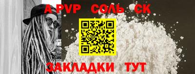 не бодяженный Новозыбков