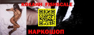 не бодяженный Новозыбков