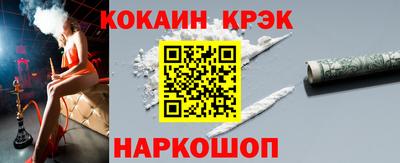 не бодяженный Новозыбков