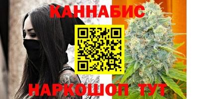 ALPHA-PVP Новодвинск