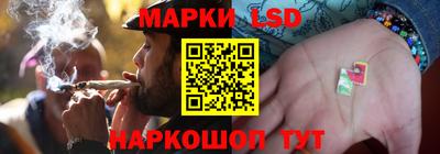 ALPHA-PVP Новодвинск