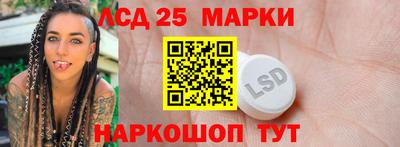 ALPHA-PVP Новодвинск