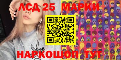 не бодяженный Новозыбков