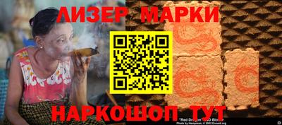 не бодяженный Новозыбков