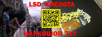 не бодяженный Новозыбков