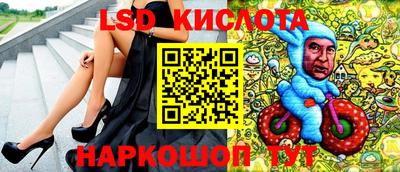 ALPHA-PVP Новодвинск