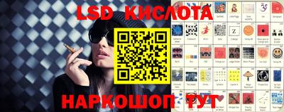 не бодяженный Новозыбков
