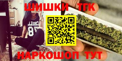 не бодяженный Новозыбков