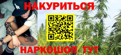 ALPHA-PVP Новодвинск