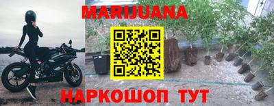 ALPHA-PVP Новодвинск
