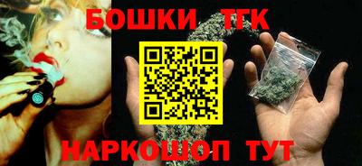 ALPHA-PVP Новодвинск