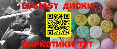 не бодяженный Новозыбков
