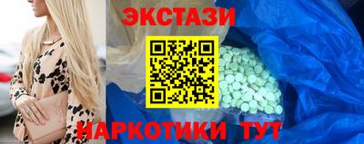 не бодяженный Новозыбков