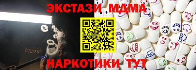 не бодяженный Новозыбков