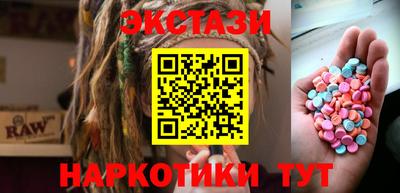 не бодяженный Новозыбков