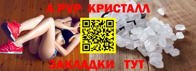 не бодяженный Новозыбков