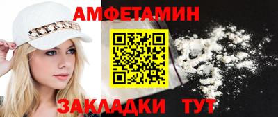 не бодяженный Новозыбков
