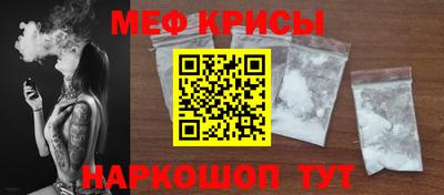 не бодяженный Новозыбков