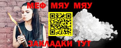 не бодяженный Новозыбков